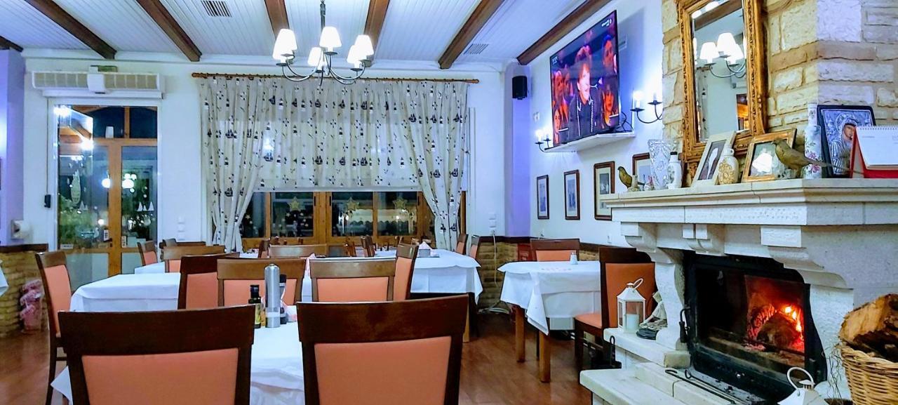Aparthotel Gerasimos Menídion Zewnętrze zdjęcie